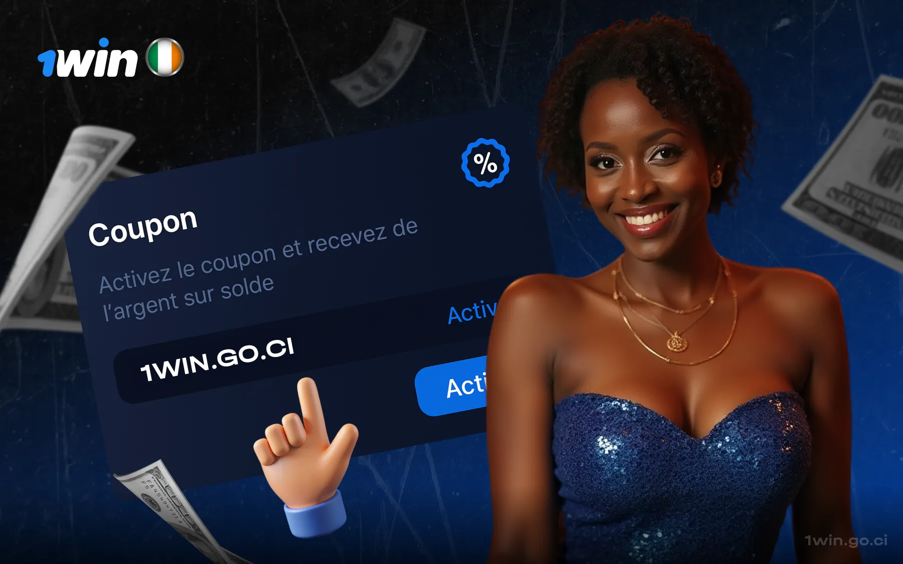 1win bonus code
